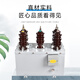 JLSZW-10KV barrel type five-column metering box high voltage voltage transformer outdoor combined dry three-phase three-wire JLSZW-10 barrel type five-column metering box