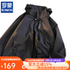 ROMON Father's Day Gift Shock Clothes Men's 2025 New Summer Thin Outdoor Three-in-One Jacket Soft Shell Mountain Climbing Suit 6628 Black [Men's] 4XL