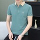 The same style men's summer thin lapel men's short-sleeved T-shirt trendy ice silk POLO shirt Paul casual shirt Black QY719 M 100-120Jin [Jin equals 0.5 kg]