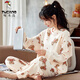 Tucano; Pajama de pájaros carpinteros para mujeres en primavera y otoño Versión coreana de algodón puro Corea de manga larga Traje informal de gran tamaño para el verano y el otoño Invierno La ropa de la casa se puede usar fuera de GXT9923 2XL (recomendado 130-145 Jin [Jin iguala 0.5 kg])