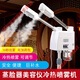 
Taidong hot and cold spray machine double spray face steamer beauty instrument beauty salon water replenishment hot spray home use blue 838 double tube cold spray + hot spray
