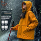 EASTERN CAMEL Rose Story Huang Yimei same style couple three-in-one assault jacket men and women autumn and winter jacket windproof jacket for men