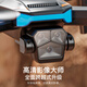 DJI Red Entry-Level-Hindernisvermeidung Drohnenflugzeug Hochdefinition Hochauflagen Luftfotografie Fernbedienung Hubschrauber Kinderspielzeug Grundschüler Heiße neue 6-km-Hochauflagen Elektrische Dual Lens Star5 3 Batterien + 1 Elektrische Gesamtbatterie 40 Minuten + Matching