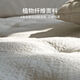 Lin Peng Yunsu Pro mattress 20cm thick latex spring hard pad household Simmons brown pad mountain brown bedroom natural Yunsu Pro (thickness 20cm) 1350mm*2000mm