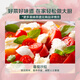 【水果菜】爆汁车厘小番茄1.25kg