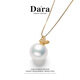Dara (dara) 18K gold butterfly pearl pendant 13-14 round bright pearl necklace is a self-worn birthday gift for my wife and mother.