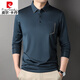 
Pier Cardin ice silk traceless T-shirt men's long-sleeved lapel polo shirt cool feeling with pocket pocket middle-aged T-shirt dad top gray-7036 L 170