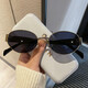Gafas de sol de marco redondo europeo Mujeres de gafas de moda de alta gama Mujeres Conducción de protección solar Gafas de sol de gafas de sol de moda 2180 Gold Frame Té Hoja