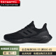 Adidas / Adidas New Men and Women Sports Breathable Bajo Top-Up Running Shops IF4840 IF4839_ 37