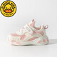 G.Duckkids kleine gelbe Ente Baby-Funktionsschuhe Sommer-Mesh 1-2 Jahre alt 3 leichte atmungsaktiv