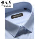 CEO YAGEOL Camiseta para hombres Camiseta de mediana edad de manga larga de manga larga para hombres Camiseta de hombres suelto para hombres sueltos Camisa insignia-TLVP14380 40/175 [140-155Jin [Jin equivale a 0.5 kg]]