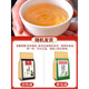 Peking Tongrentang Qingqian Liusang Blatt Tee reduziert hohen Zucker und Shene Tee reduziert drei Blut -Tee -Harnsäure -Blutzucker und Flüssigkeitsdruck Gesundheit Tee kaufen 2 GET 1 GET 3 GET 2 GET 2 GET 4 GET 3 GET 3 GET 5 GET 5 SABEL 5 SABELEN