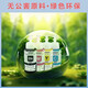 EPSON 672 ink original black suitable for L101/L211/L313/L363/L351/L565/L455/L130/L310/L360/L380/L1300 printer consumables T6721 ink