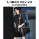URBAN REVIVO2025夏季新款男大容量编绳单肩斜挎包UAMB50086 黑色