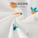
Tiptoe Duck (Tiptoe Duck) baby clothes, newborn summer thin onesie baby underwear, close-fitting pajamas, cucumbers 2 pieces 66cm