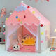 Gu Jianmu Zelt Kinder Indoor Game House Small House Castle Princess House Schlafhaus Traum Luxushaus rosa Zelt (PVC Pole) Zelt (Geben Sie Farbflagge)