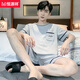 Hengyuanxiang Pajamas para hombres Algodón de algodón de verano pantalones cortos de algodón corto de manga corta para niños para niños de mediana edad y los jóvenes pueden usar traje 9928 [h
