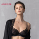 Ai Meng Souswear Lingerie pour femmes sans anneaux en acier et petits seins réunis ensemble sexy