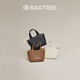 Bagtree Bag Tree Mini Bag Hängende Gemüse gebräunte Kuhlattenbeutel Hängende Kopfhörerbeutel Hängende Zubehör