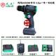 Fanfan D1048 Electric Drill sans brosse sans balayage en acier à double vitesse à double vitesse sans balais de batterie au lithium Drill 50N Electric Drill 48VF Fanfan Electric Drill Fan D1048E Electric Drill 48VF double électrique One Charge Standard