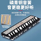 Qimei Organ 32 Key Children's Primary School 'ESTUDIOS 37 Clave de armónica clave para la escuela primaria para niños Los estudiantes de juego orales para principiantes de los estudiantes principales principales