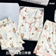Hongdou Home Pajamas de tres piezas de tres piezas Spring y Autumn Summer Summer Cloud Cloud Cloud Spilers Style Corean Milk Huhu Summer Home Traje 9922 M [70-95Jin [Jin equivale a 0.5 kg]]]