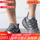 阿迪达斯 （adidas）阿迪达斯男女款运动跑步鞋JR2731GX0709IF1483IH6344IE1053 IE1053|白色 现 赔5000 40 支持鉴定