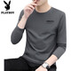 Playboy (Playboy) hochwertiges langärztliches T-Shirt für Männer im Herbst 2025 Neues Basishemd für Männer im Frühjahr und Herbst mit Ice Seidenrund Hals Top 9209 Carbon Asche M Empfohlen 70-90jin