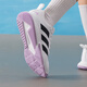 Chaussures et baskets adidas pour femmes 25 Été Nouveaux usures confortables Badminton Badminton Fashion Fashion Low Top Chaussures décontractées JP9767 / nouveau modèle 37