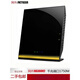 NetGear Second-main Netware R6220 R6400 Router sans fil complet complet Full Gigabit 5G Double bande 1200m Double Gigabit PORT HIGH POWER NETWARE R6300V2_ + Câble réseau d'alimentation