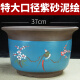 Yixing Blumentopf großer Durchmesser Einfacher Bonsai-Topf Innenkalamus Sukkulenten Keramik-Topf 694 Setzen Sie drei lila Sand