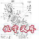 天南兄弟（TNBROTHERS）TOYOTA丰田电动叉车配件8FBE15-20电机速度传感器14380-13240-71 黑色