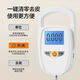 Jingjing Tokyo-made portable scale electronic scale weighing kitchen portable scale 50kg (with 2 AA batteries) white