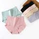 
Pang Donglai DL full cotton belly-lifting underwear for women with markless pure cotton crotch lifting hip breathable triangle girl shorts gray_6624 XL_Suggested 100 to 125 Jin[Jin equals 0.5 kg]