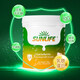 Sunshine of Life New Zealand original imported bovine colostrum lactoferrin nutritional supplement 40+10