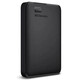 Western Digital mobile hard drive high-speed transmission 1T 500G home office storage USB3.0 mechanical equipment high-speed read and write US 1TB