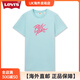 Levi's (Levi's) [publication publique du Japon] Le levi's Femme au printemps et à l'été épais T-shirt à manches courtes imprimées et à manches courtes A9272 Tiffany Blue XS
