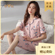 Yalu 2025 Neue Pyjamas für Frauen im Sommer reines Baumwoll kurzärmelige Kurzhose für Sommer Lose große Strickjacke mit Taschen-Strickjacke Home NX9893 M