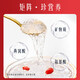 Pékin Tongrentang Instant Bird's Nest Bird's Nest Instant Eat Endlee Women's's Disposable Bottle Boad Boad Box Nutritional Suppléments Cadeaux pour les parents et les aînés [Forme solide 18%] 40G * 6 Bouteilles * 1 boîte Box Box Box
