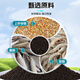 
Fishing King's new product pool battle bubble ball splash gun pellet black pit silver carp bighead carp floating bait original pond mixed farm 700g