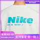 NIKE耐克官方HYVERSE DRI-FIT男子防晒速干短袖上衣夏季T恤HV4882 121山峰白_怒火蓝_银 L