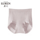 Lu Ren große Unterwäsche für Frauen feiner Faserboden Biede Bauch Lift Buttock Modal Mid-Taist Damen-Briefs 6628 Style 1 6628-Jasmin-Lila-Anhänger 1 Einzelstückgröße (90jin [Jin gleich 0,5 kg] -130jin [Jin gleich 0,5 kg])