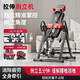 Gumuni home inverted stand-up machine inverted hanging artifact indoor multifunctional fitness equipment inverted stretch lumbar traction machine blue black - basic model