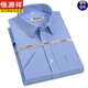 
Hengyuanxiang [200 DP free iron] Pure cotton short-sleeved shirt men's summer thin striped middle-aged formal dress plaid casual shirt short sleeve pinstripe purple DX6624 model 39 [Suggested 120-135 Jin [Jin equals 0.5 kg]]