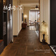 Französisch Retro Art Parquet Holzböden Laminatböden Haus mittelalterlich Europäischer Walnuss umweltfreundlich und abgenutzt-resistente Probe 10 Yuan 3 Modelle 1