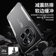 Longhong Realme GT5Pro Case de teléfono móvil Realme GT5PRO Caso protector RMX3888 Metal Aleación de aleación de aluminio Fashion Fashion Men 5G Soft Silicona suave Anti-Fall Case Pinbo [Metal Blade] Realme negro y azul GT5PRO