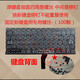 Aplicable a Apple MacBook Air A1369A1466A1465A1370 11 Teclado de laptop de 13 pulgadas A1369/A1466 2010 Versión Teclado