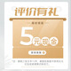 Suwei [Certificación 3C 丨 Entrega del mismo día 丨 Entrega al día siguiente] OPPO A5/7/8/A3S/A72/A32/A93/A55/A56/A9/A53 (5G) Batería de teléfono móvil OPPO A5 丨 4100MAH 丨 Tutorial+Tutorial+Tutorial