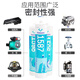 Kesaixin 1587 Scellant Tianshan TS1596 1592 1598 Résistation de l'huile moteur Haute température résistante en silicone Rubber 310 ml