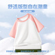 Snoopy boys short-sleeved 2025 summer new style for boys and girls rasp shoulders half-sleeved fashion cotton thin children's tops, Nubian orange and white 150